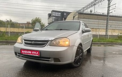 Chevrolet Lacetti, 2007 год, 320 000 рублей, 1 фотография