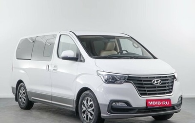 Hyundai H-1 II рестайлинг, 2018 год, 2 999 800 рублей, 1 фотография