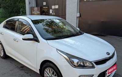 KIA Rio IV, 2018 год, 1 280 000 рублей, 1 фотография