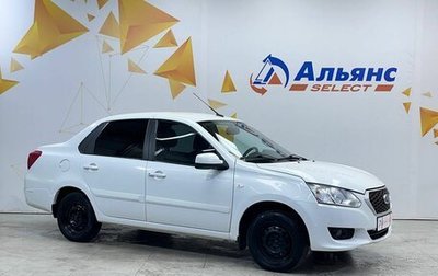 Datsun on-DO I рестайлинг, 2019 год, 615 000 рублей, 1 фотография