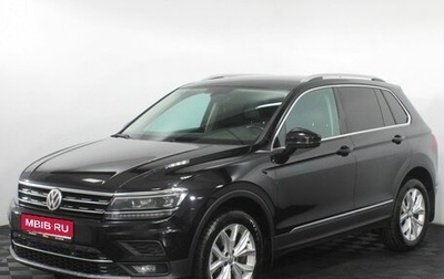 Volkswagen Tiguan II, 2018 год, 2 575 000 рублей, 1 фотография