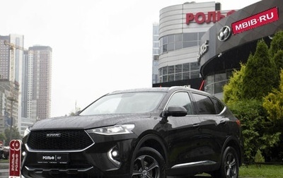 Haval F7 I, 2021 год, 1 705 000 рублей, 1 фотография