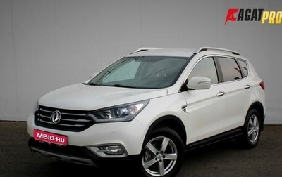 DongFeng AX7 I, 2017 год, 975 000 рублей, 1 фотография