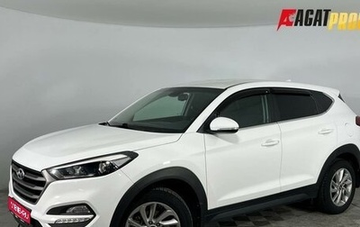 Hyundai Tucson III, 2017 год, 1 860 000 рублей, 1 фотография