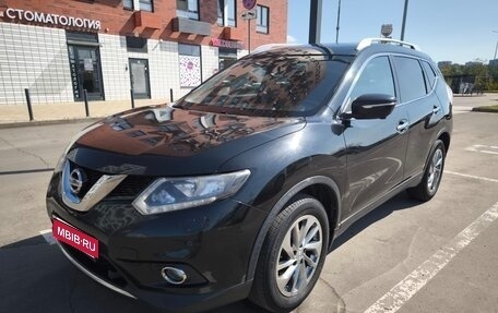 Nissan X-Trail, 2015 год, 1 690 000 рублей, 1 фотография