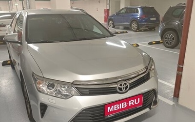 Toyota Camry, 2016 год, 2 500 000 рублей, 1 фотография