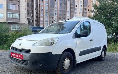 Peugeot Partner II рестайлинг 2, 2012 год, 620 000 рублей, 1 фотография