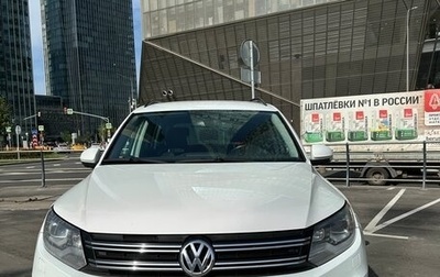 Volkswagen Tiguan I, 2016 год, 1 300 000 рублей, 1 фотография