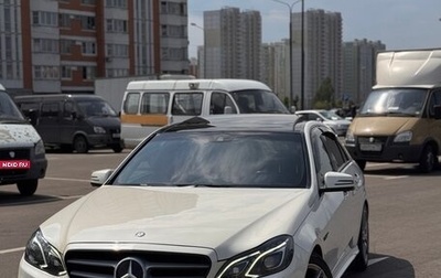 Mercedes-Benz E-Класс, 2014 год, 3 399 999 рублей, 1 фотография