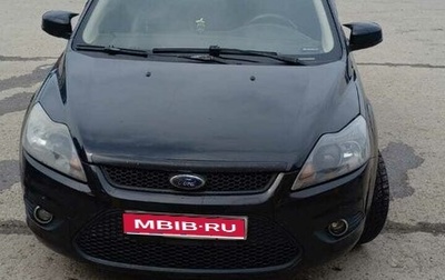 Ford Focus II рестайлинг, 2009 год, 470 000 рублей, 1 фотография