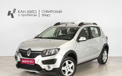Renault Sandero II рестайлинг, 2017 год, 979 452 рублей, 1 фотография