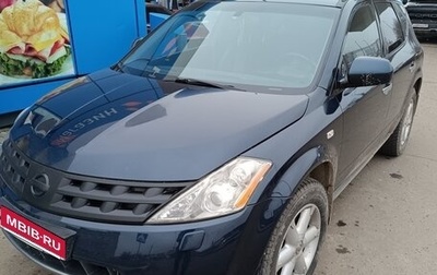 Nissan Murano, 2007 год, 450 000 рублей, 1 фотография