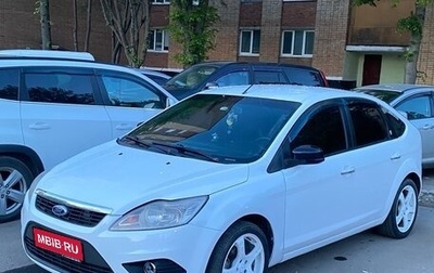 Ford Focus II рестайлинг, 2010 год, 555 000 рублей, 1 фотография