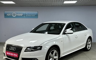 Audi A4, 2011 год, 1 512 000 рублей, 1 фотография