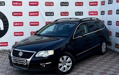 Volkswagen Passat B7, 2010 год, 580 000 рублей, 1 фотография