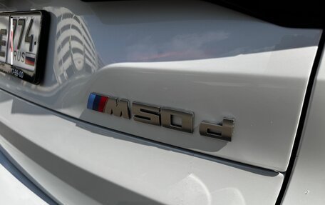 BMW X5, 2019 год, 7 250 000 рублей, 25 фотография
