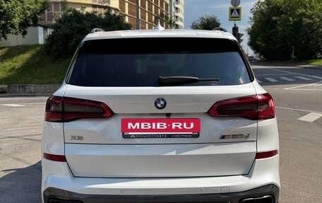 BMW X5, 2019 год, 7 250 000 рублей, 31 фотография