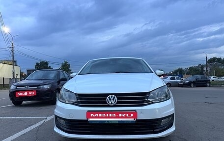 Volkswagen Polo VI (EU Market), 2019 год, 1 290 000 рублей, 9 фотография