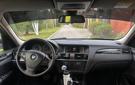 BMW X3, 2014 год, 2 250 000 рублей, 20 фотография
