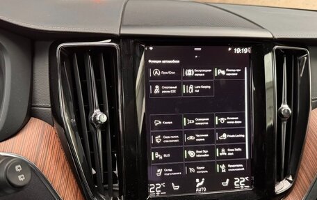 Volvo XC60 II, 2021 год, 4 800 000 рублей, 19 фотография