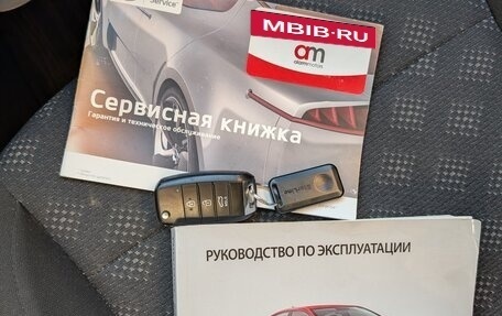 KIA Rio IV, 2018 год, 1 280 000 рублей, 17 фотография