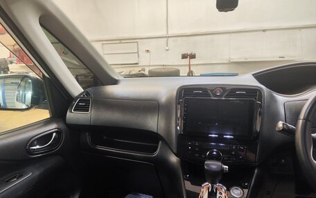 Nissan Serena IV, 2011 год, 1 500 000 рублей, 9 фотография