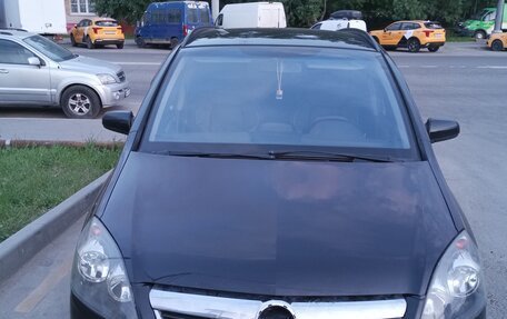 Opel Zafira B, 2006 год, 600 000 рублей, 2 фотография