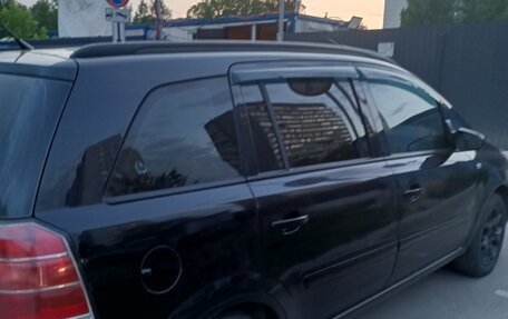 Opel Zafira B, 2006 год, 600 000 рублей, 4 фотография