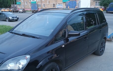 Opel Zafira B, 2006 год, 600 000 рублей, 3 фотография