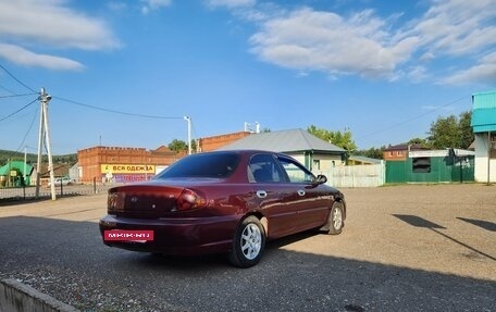 KIA Spectra II (LD), 2007 год, 360 000 рублей, 7 фотография