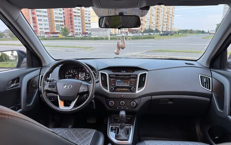 Hyundai Creta I рестайлинг, 2019 год, 1 950 000 рублей, 12 фотография