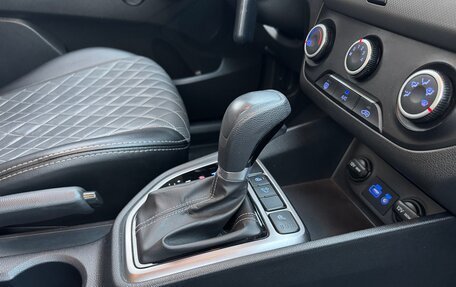 Hyundai Creta I рестайлинг, 2019 год, 1 950 000 рублей, 11 фотография