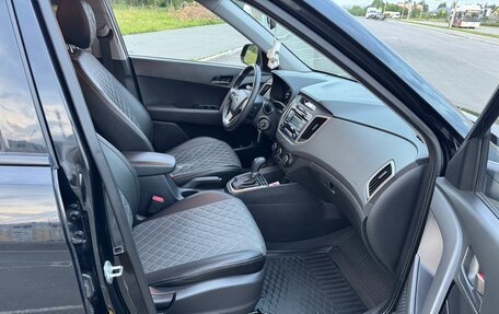 Hyundai Creta I рестайлинг, 2019 год, 1 950 000 рублей, 13 фотография