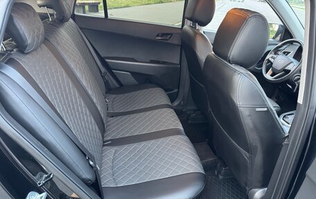 Hyundai Creta I рестайлинг, 2019 год, 1 950 000 рублей, 14 фотография