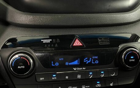 Hyundai Tucson III, 2017 год, 1 860 000 рублей, 15 фотография