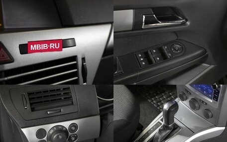 Opel Astra H, 2011 год, 645 000 рублей, 12 фотография