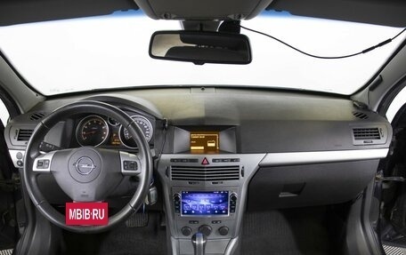 Opel Astra H, 2011 год, 645 000 рублей, 16 фотография