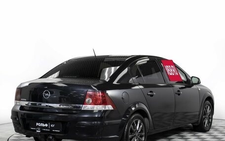 Opel Astra H, 2011 год, 645 000 рублей, 5 фотография