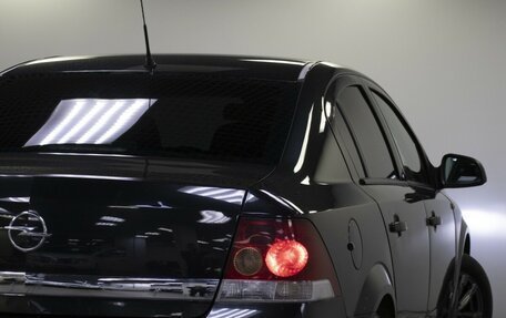 Opel Astra H, 2011 год, 645 000 рублей, 19 фотография