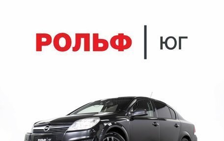 Opel Astra H, 2011 год, 645 000 рублей, 21 фотография