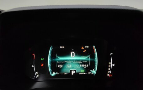 Chery Tiggo 7 Pro, 2022 год, 1 575 000 рублей, 10 фотография