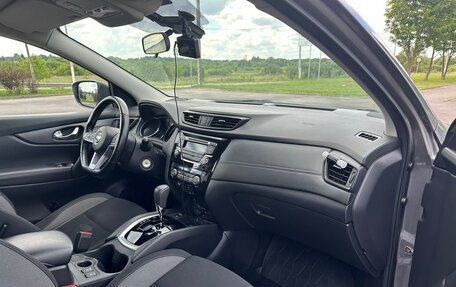 Nissan Qashqai, 2020 год, 2 000 000 рублей, 7 фотография