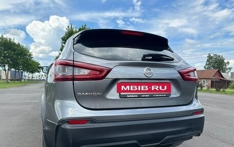 Nissan Qashqai, 2020 год, 2 000 000 рублей, 4 фотография