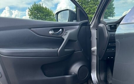 Nissan Qashqai, 2020 год, 2 000 000 рублей, 9 фотография