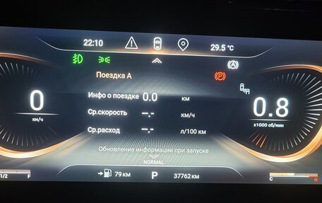 CheryExeed TXL, 2022 год, 2 190 000 рублей, 14 фотография