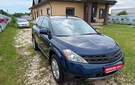 Nissan Murano, 2007 год, 450 000 рублей, 5 фотография