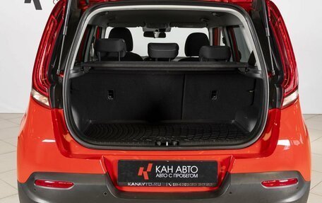 KIA Soul III, 2021 год, 2 282 282 рублей, 10 фотография