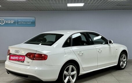 Audi A4, 2011 год, 1 512 000 рублей, 5 фотография