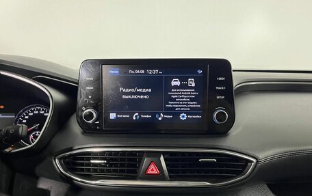 Hyundai Santa Fe IV, 2021 год, 3 270 000 рублей, 13 фотография