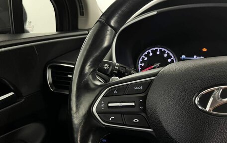 Hyundai Santa Fe IV, 2021 год, 3 270 000 рублей, 19 фотография